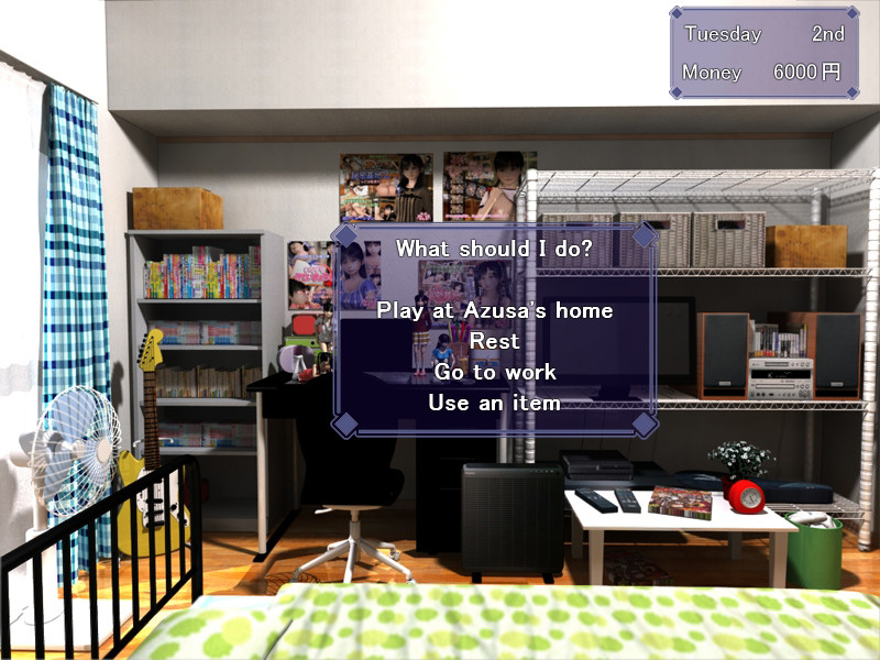 엣치한 그녀(여름)