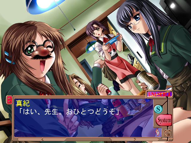 코라시메 ～광육적지도～