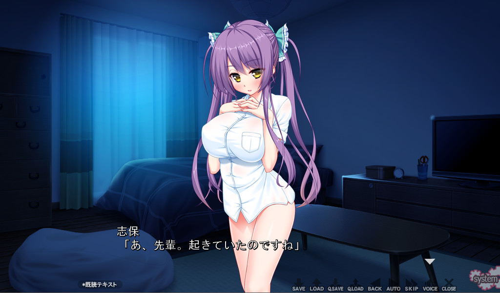 연하 한정 누키×2 쉐어하우스～짜내지는 공동생활～