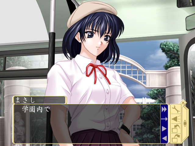 능욕 치한 버스