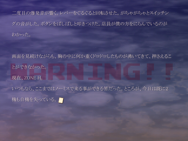 잊은 물건과 분실물