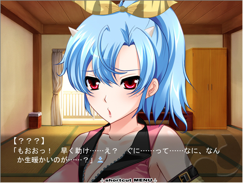 카미나리 딸 주의보! ~미래의 예보는 신부였다가 임신!?~