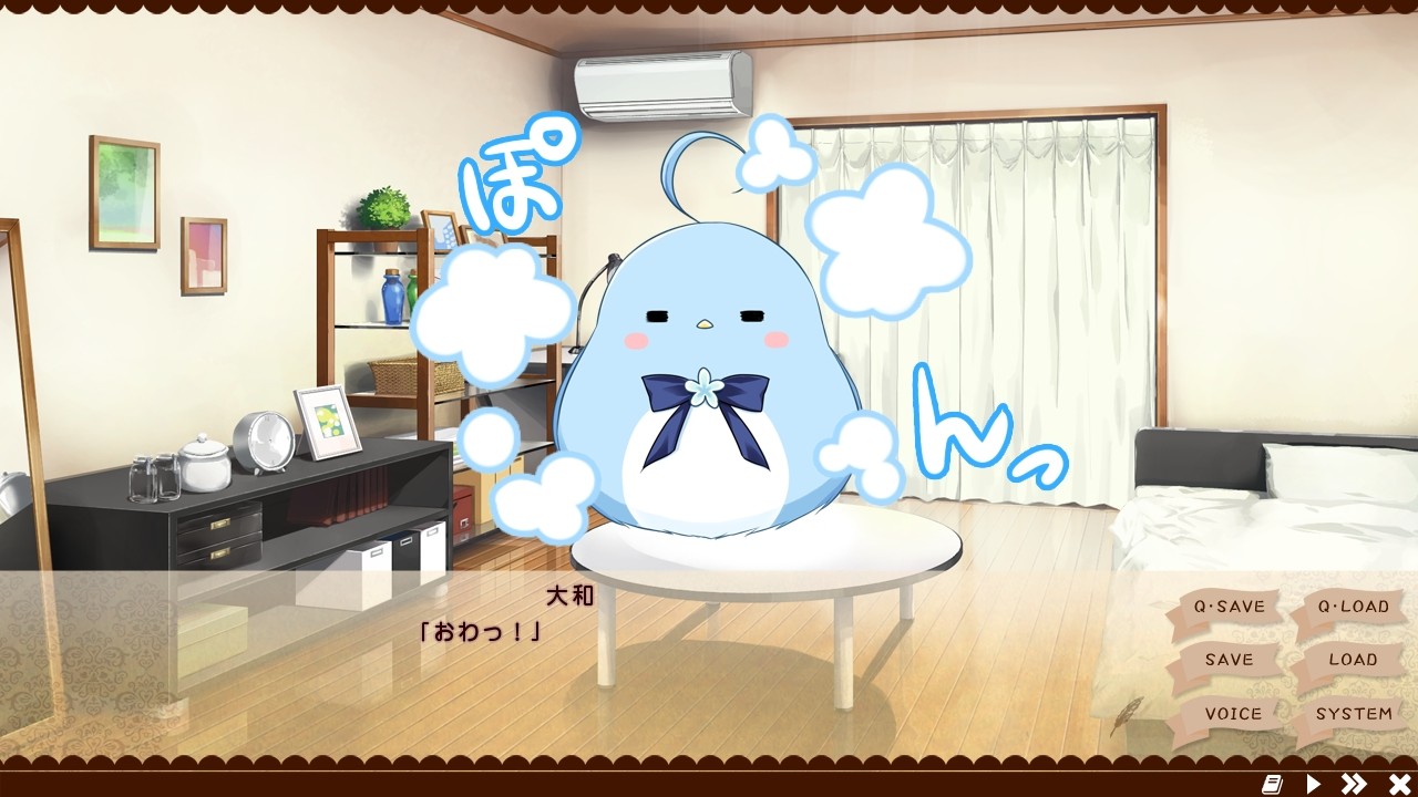 혹은 사랑이라는 이름의 마법