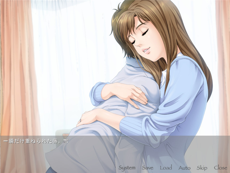 Incest lover ～마마와 엄마의 비밀～