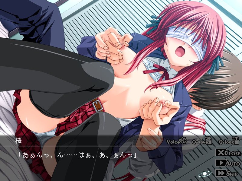 키미의 목소리가 들려