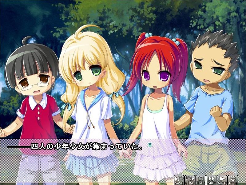 도스케베 빗치인 ○학생의 섹스 삼매경 7일간의 전쟁 ～홈리스로부터 비밀 기지를 되찾아라!～