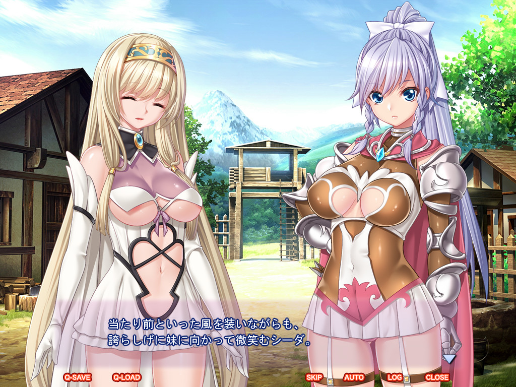 사잉희 마물을 잉태할 것인가 광란인가, 여기사 자매를 저울질하다