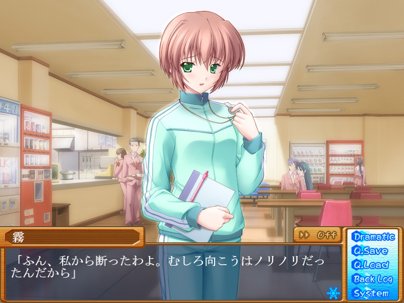 Canvas2～아카네이로의 팔레트～