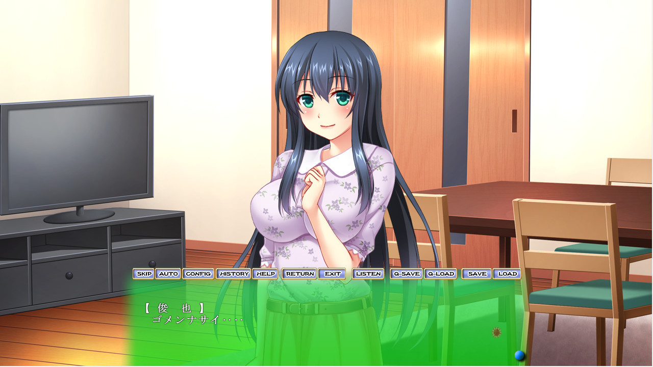 속・오쿠사마는 오네에짱!?