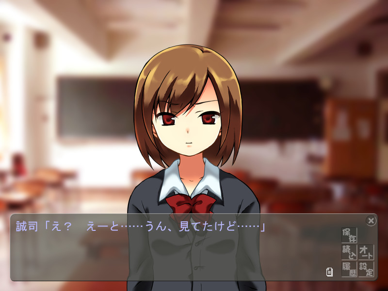 지면 그녀가 즈코바코 벌칙 게임