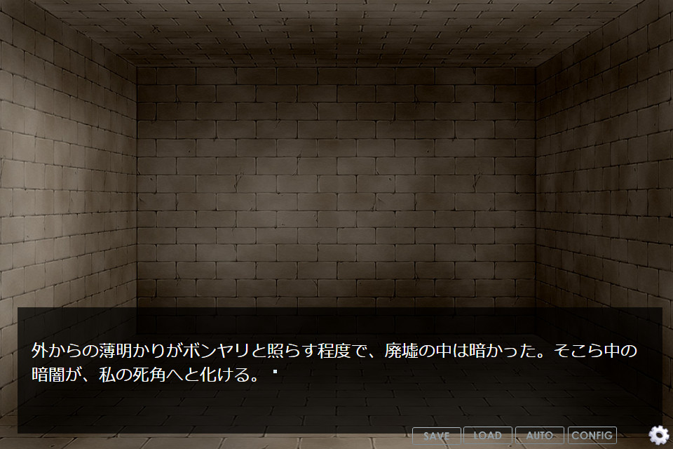 아르카나 슬레이어 백탁지옥에 떨어지는 사신