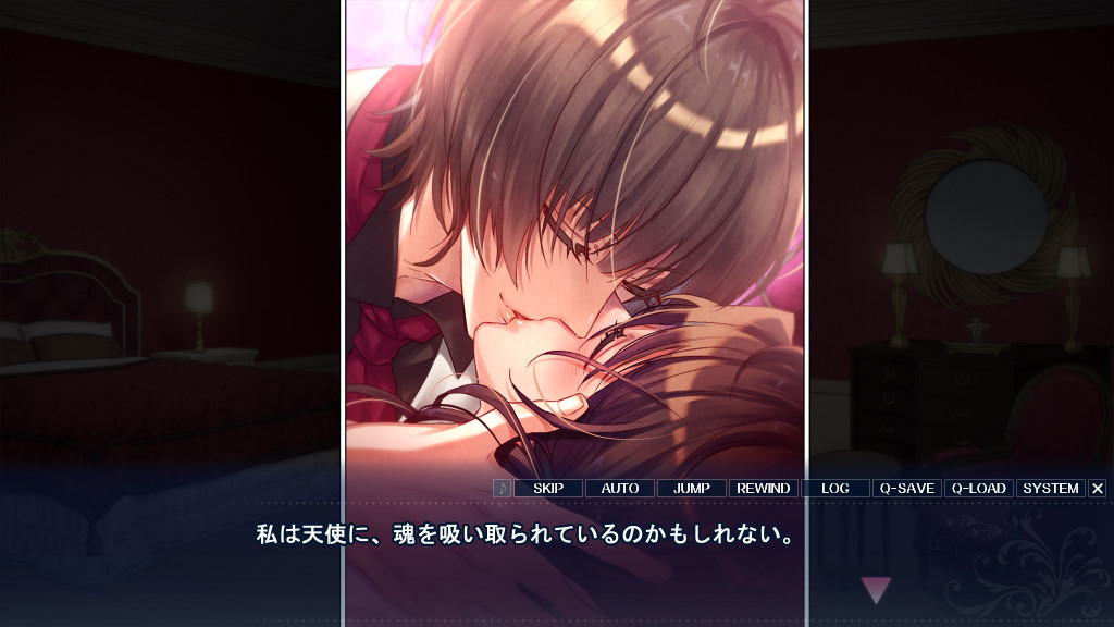 사랑은, 증오와 매우 닮았다 증오는, 사랑과 매우 닮았다