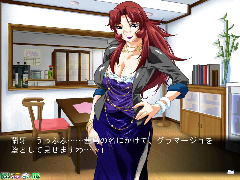 인처전대 아이사이거 파이파이 퐁! ～지구의 위기다, 우주인처마녀 습래!～