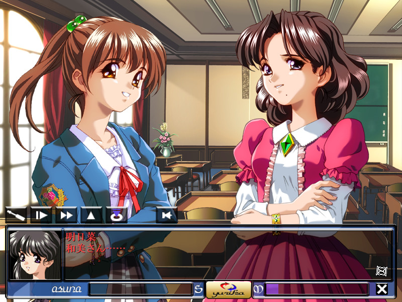 미학 YURIKA＆ASUNA