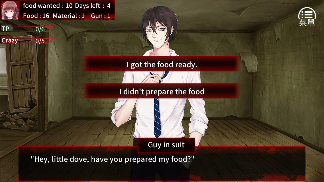 말일소녀～젠나의 능욕 서바이벌 일기