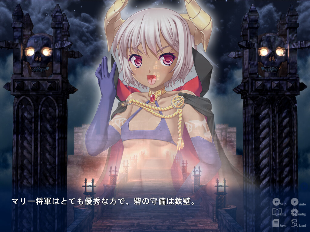 마리 장군의 촉수 연구소