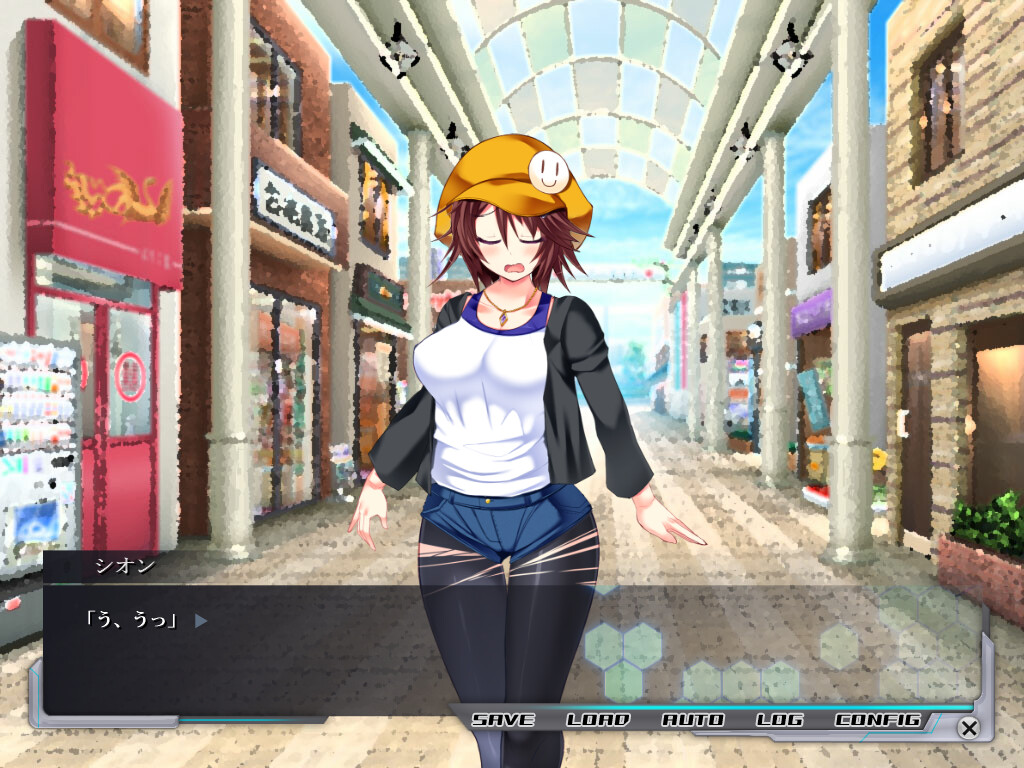 신장마광소녀3 음란한 촉수의 쾌락에 신음하는 여섯 명의 투희