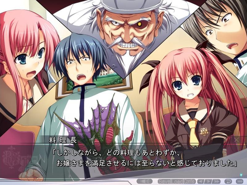 아카츠키의 호위 ～프린시펄들의 휴일～