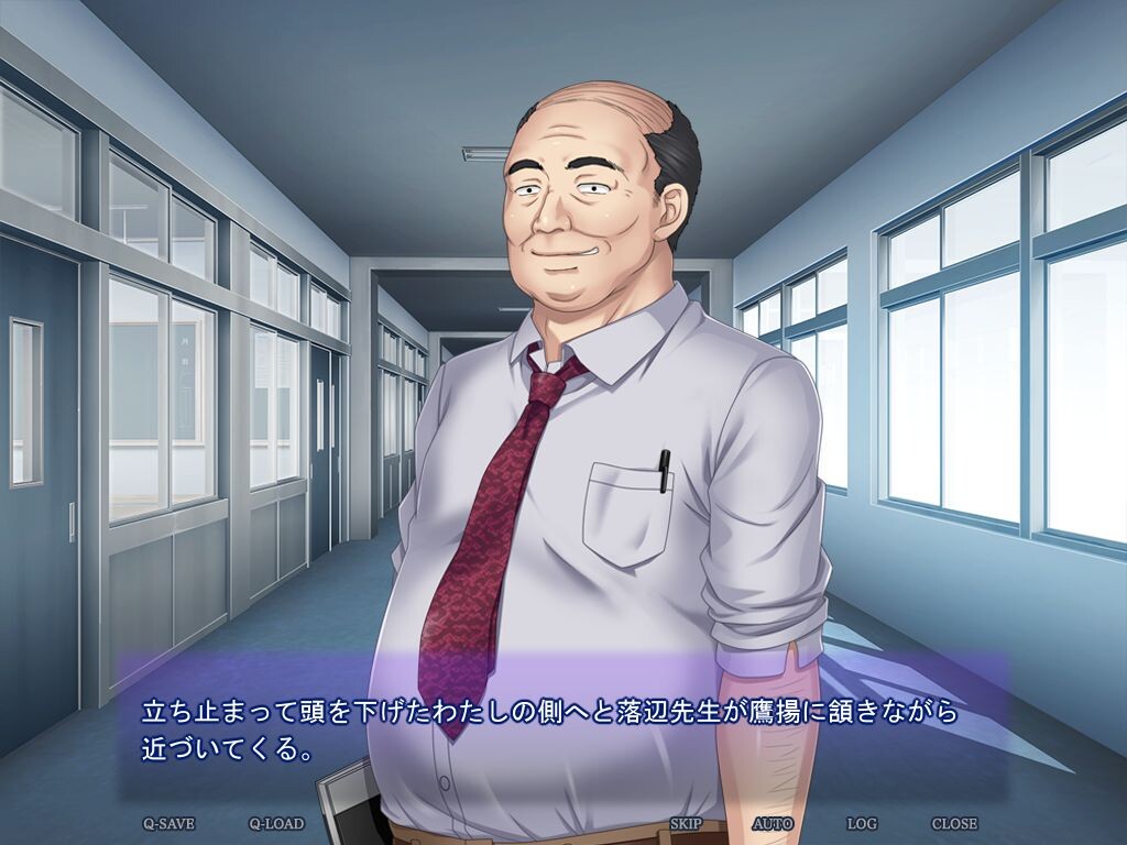 무스메노 미라이 〜사랑스러운 딸이 쾌락에 타락할 때〜