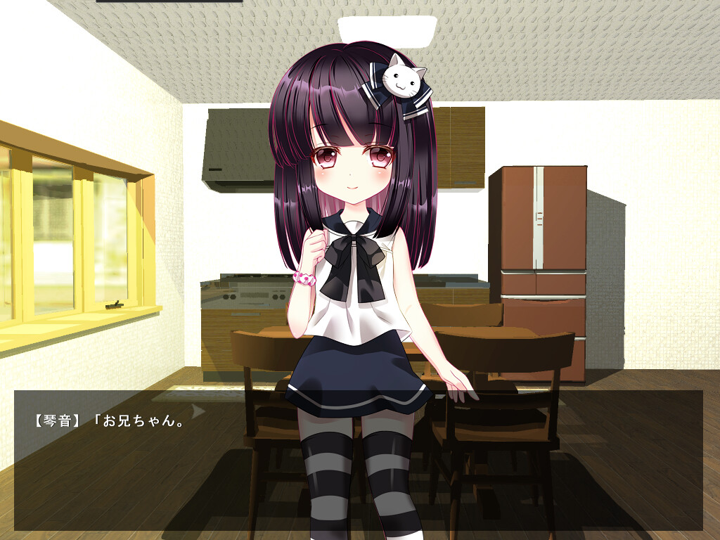 로리 여동생이 나에게 성적인 시선을 보내는 것 같다.