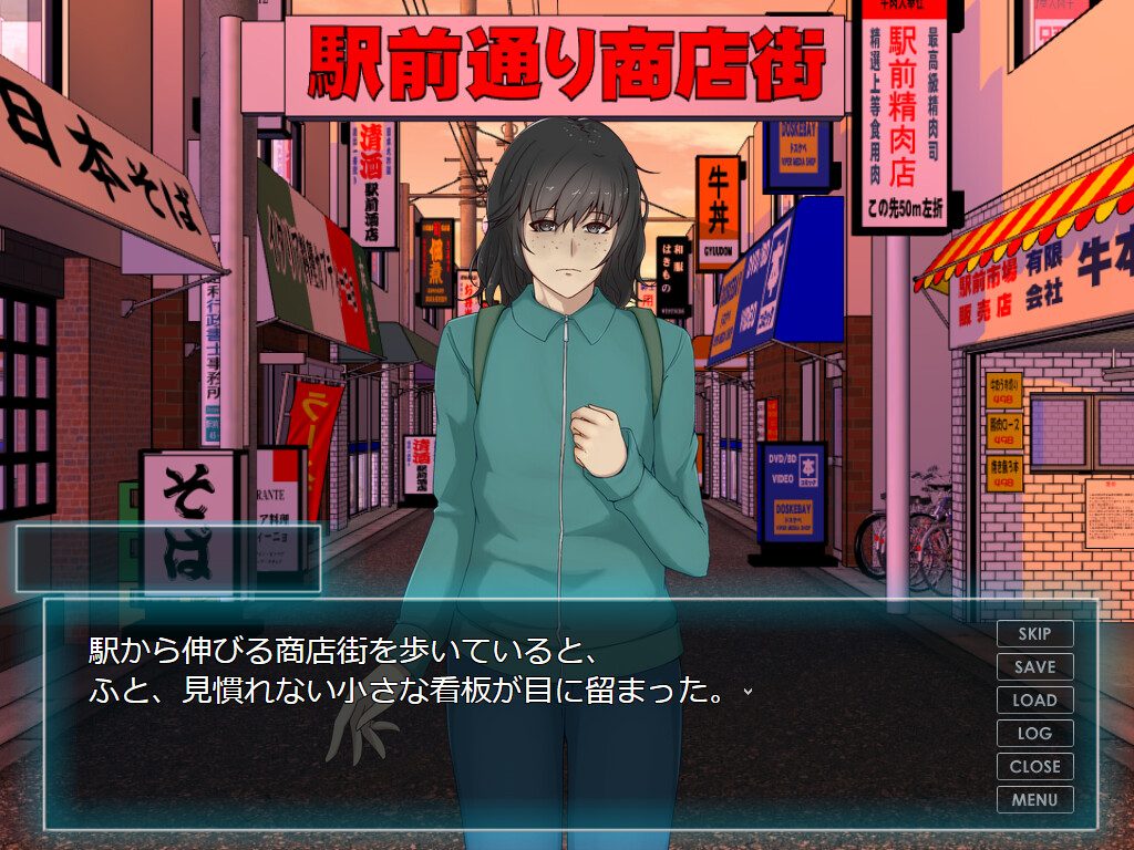 음란 활동 시작했습니다