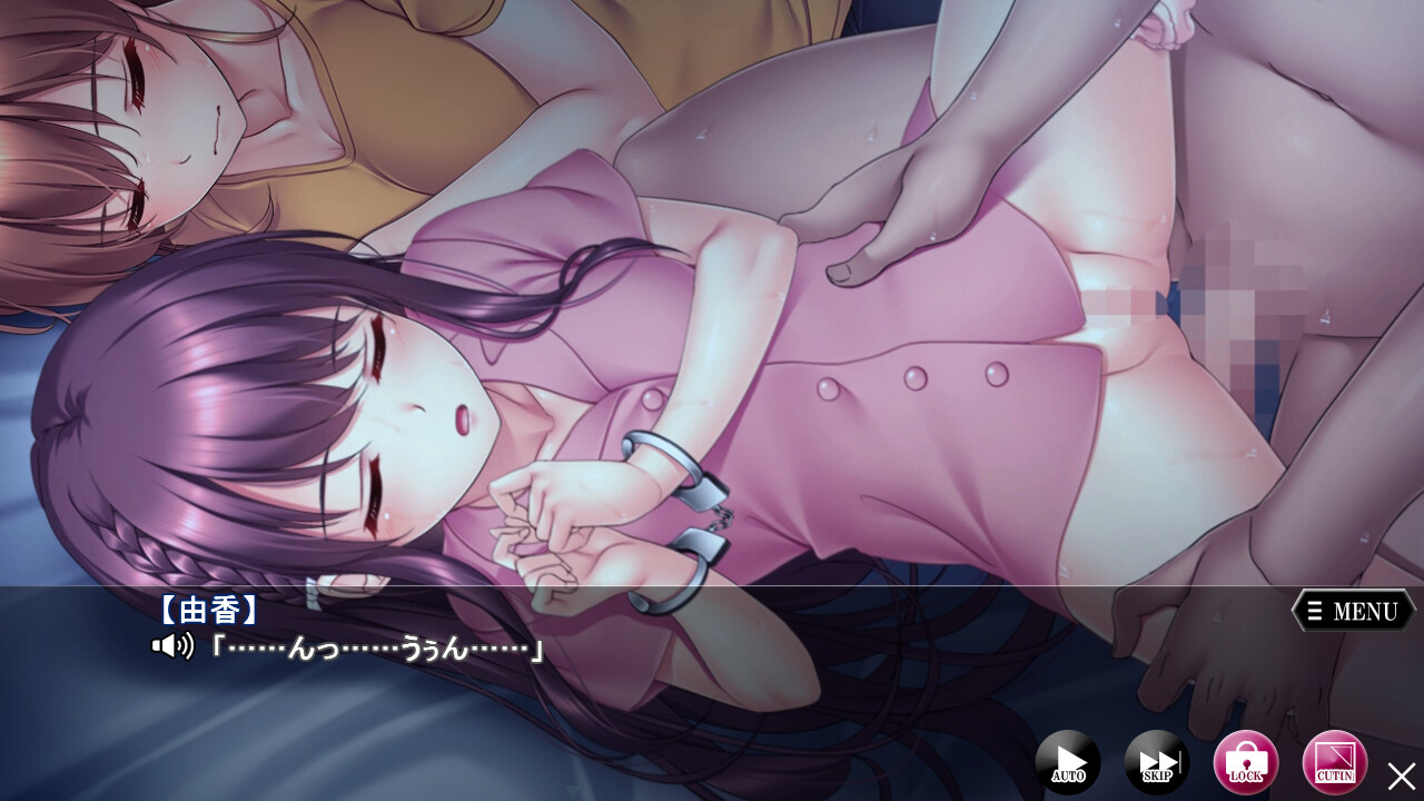 이모토 쾌락타락 ～오빠에게 억지로 박히게 된 뒤로～