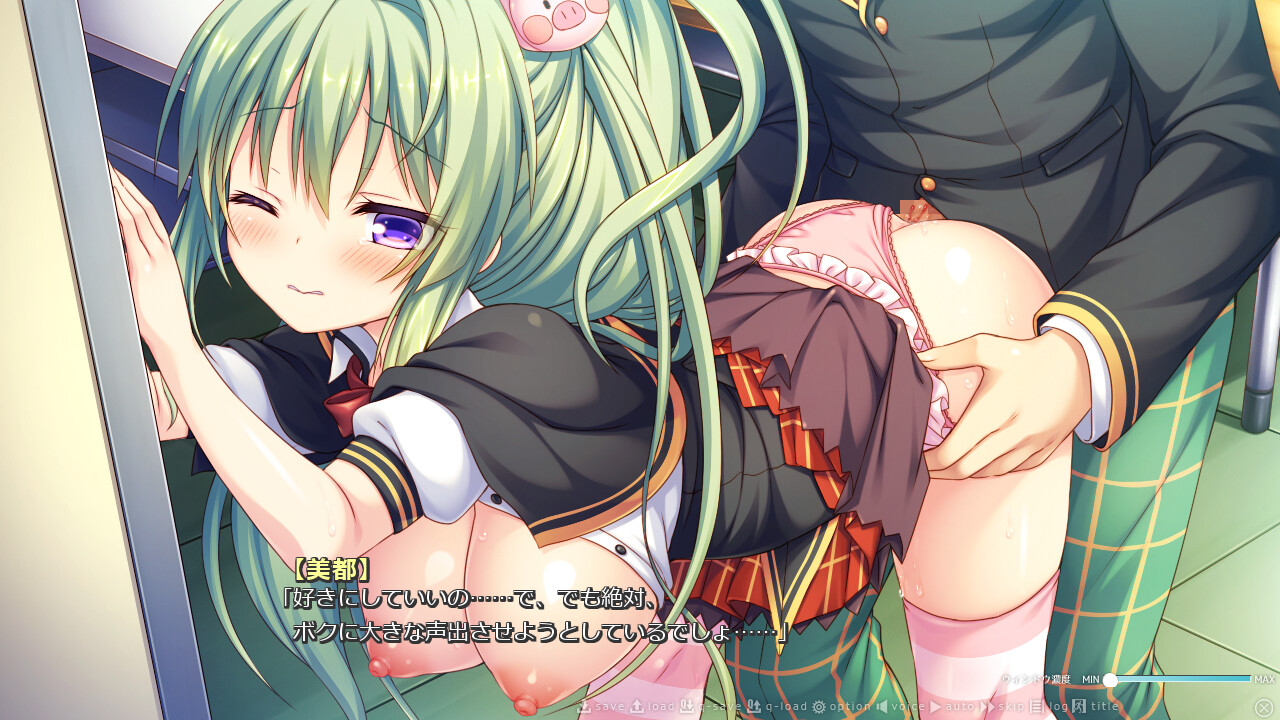 요즘 스타일 매도 판타지 ～용사와 마왕의 동거생활～