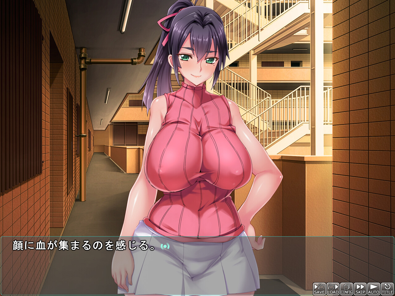 돌보는 구이 부인으로 사람의 부탁을 거절 할 수없는 아이에게 부탁하고 질 내 사정 하메 무제한의 변태 아내가 받았다