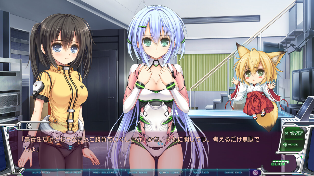 코모레비의 노스탤지어카