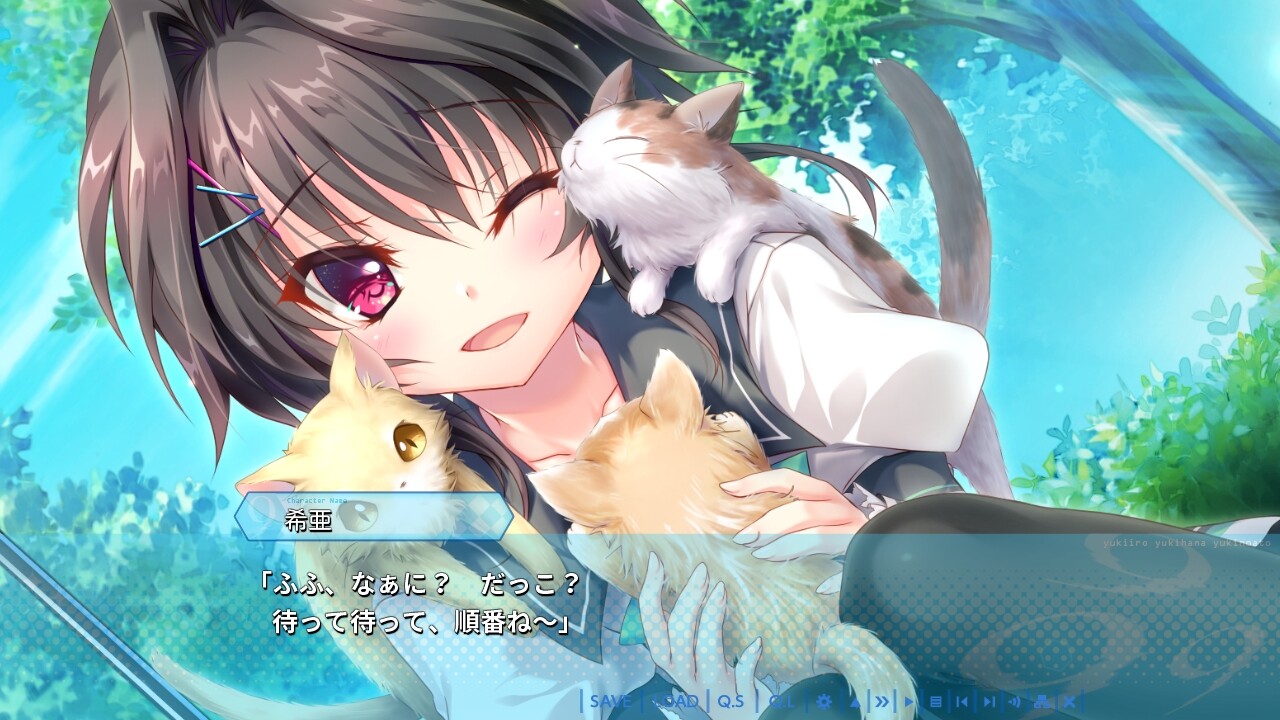 9-nine-유키이로 유키하나 유키노아토