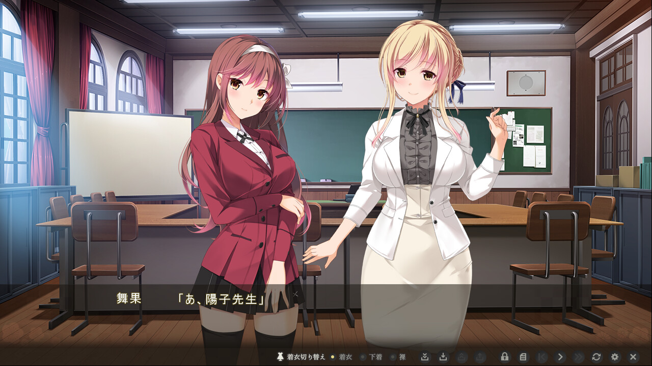 포로의 인연～빼앗긴 학원에 울려 퍼지는 처녀의 신음～