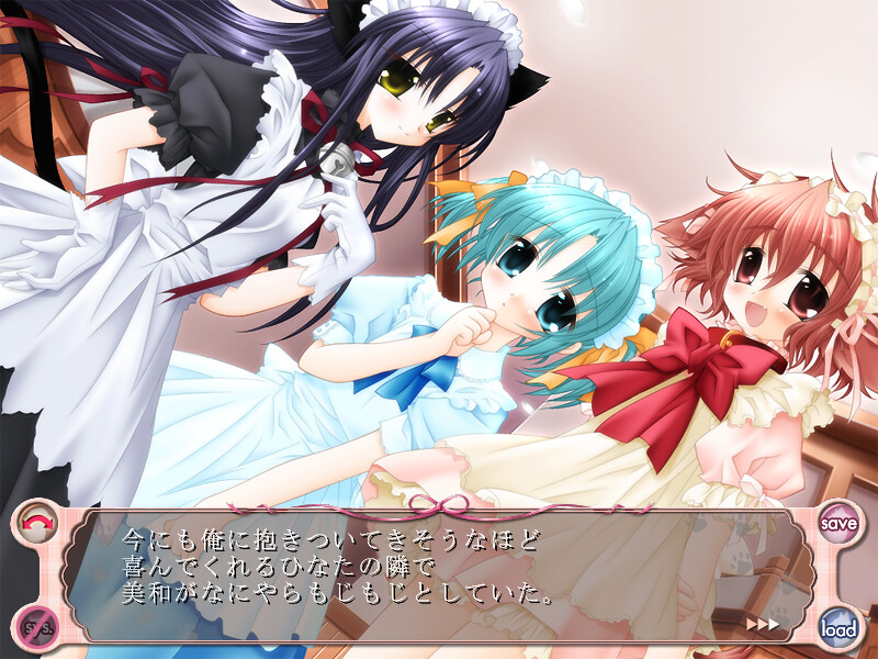 퓨어퓨어 전격희 오리지널