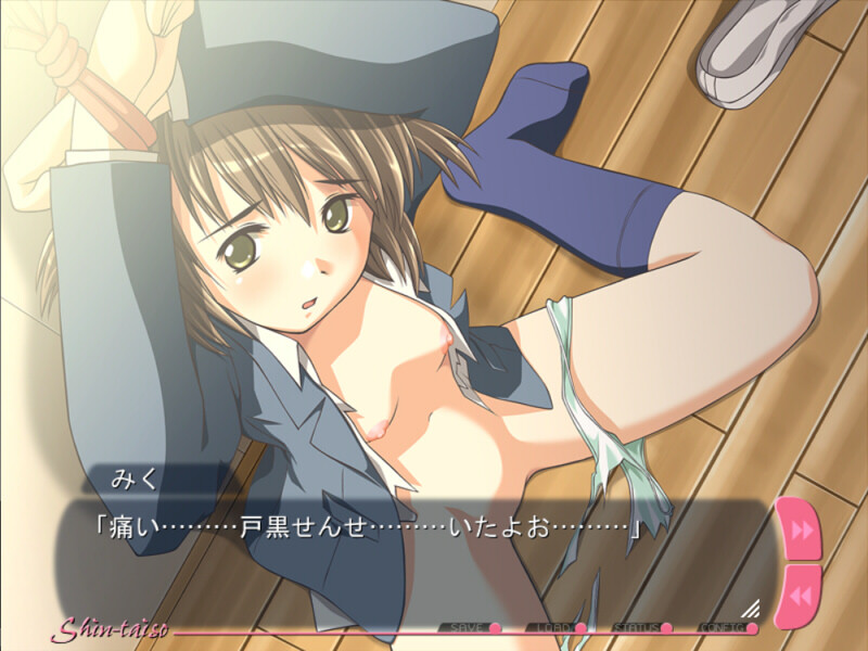 리듬체조(가제)