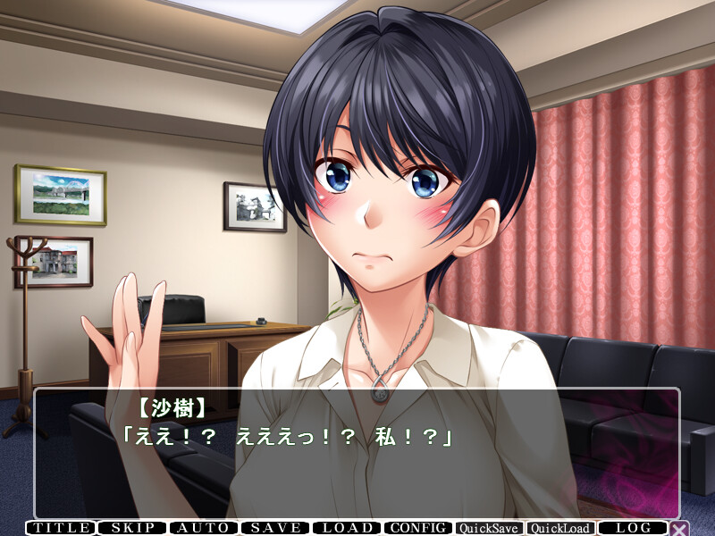 지하 아이돌 조교 계획 ~attribute master~