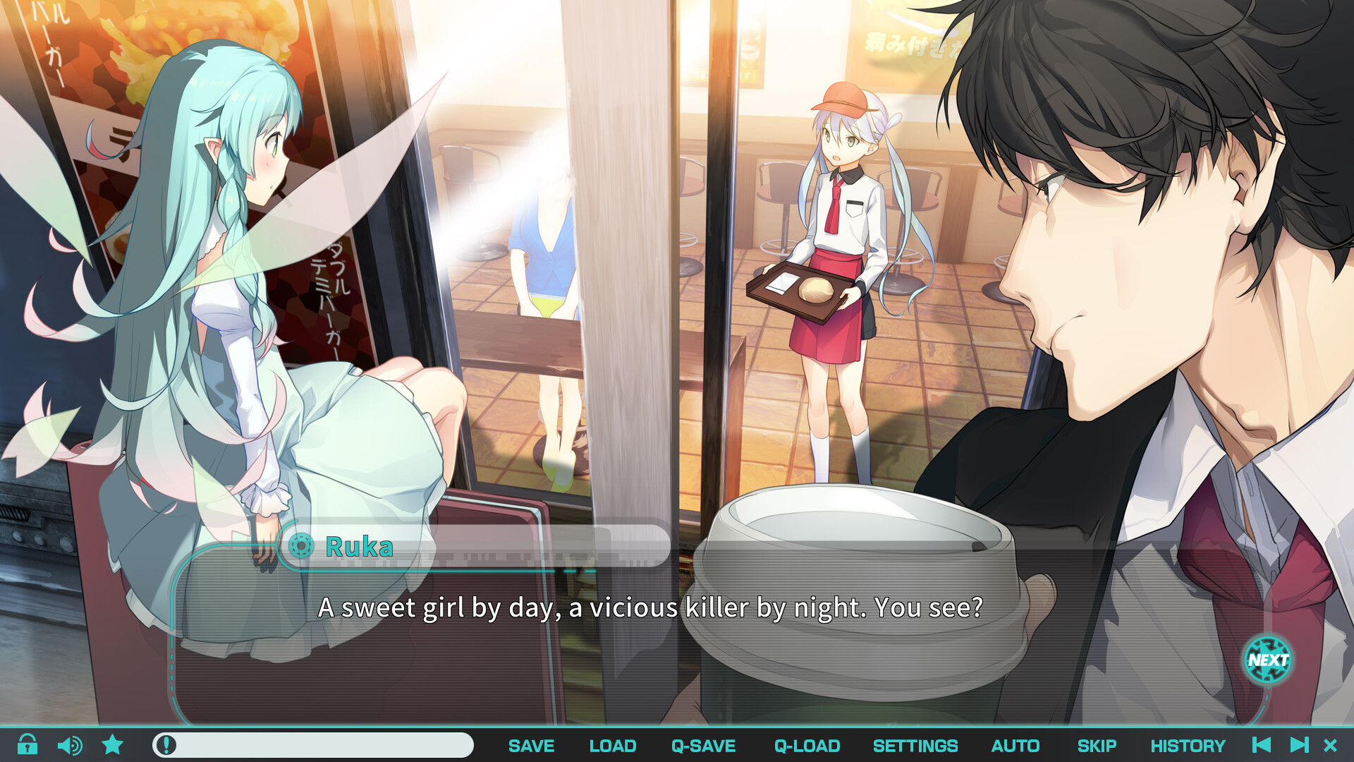 유성 월드 액터