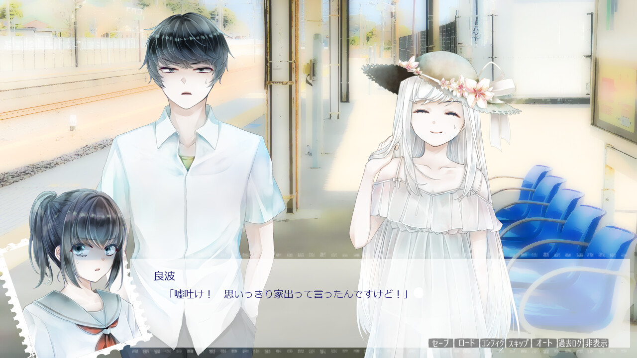 아와레는 모르는 아이