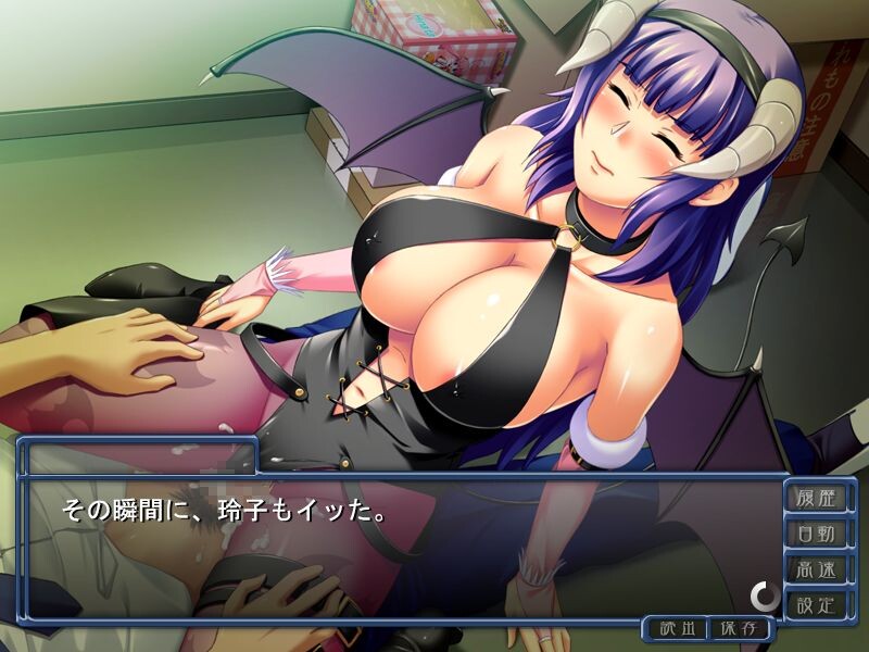 코스튬 레이프～생노 회장은 나의 전속 오나펫 코스플레이어～