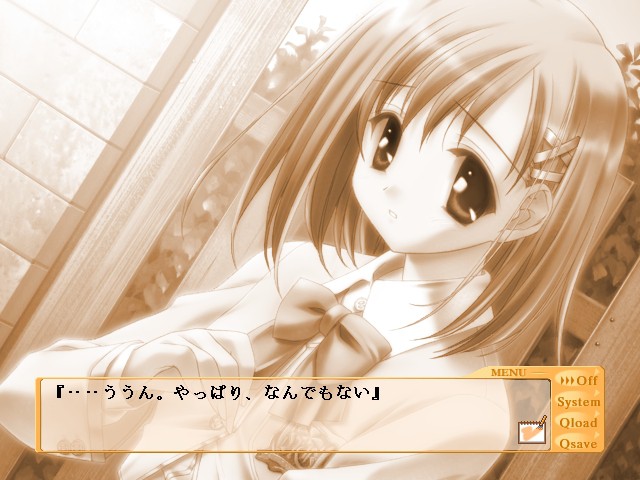 Canvas ～세피아색 모티프～