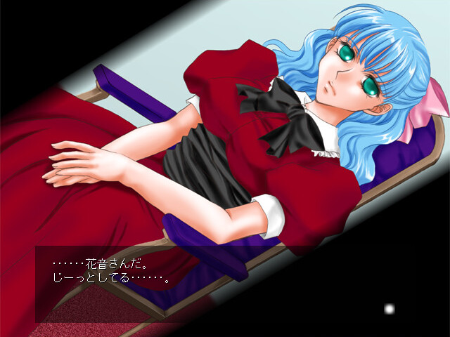 카레이도스코프 ～만화경～