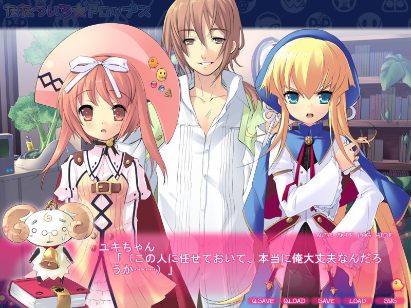 나나츠이로★드롭스