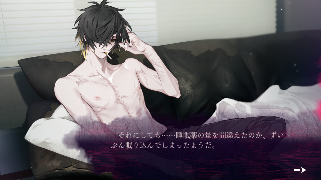 슬로우・데미지