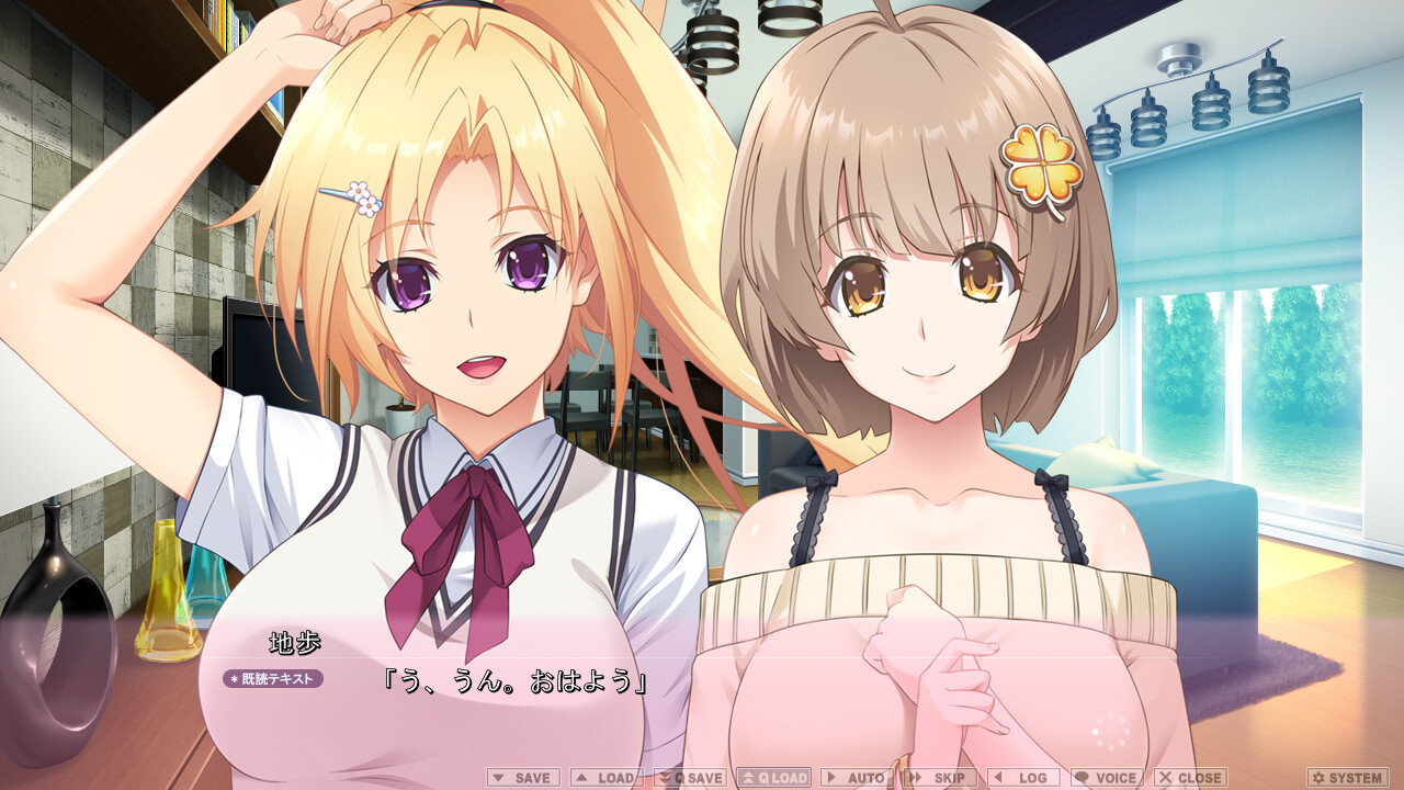 아네는 츠레즈레나루 마마에 〜남동생의 야한 뒷바라지는 달콤하고 에로틱한 JK 시스터즈에게 맡겨!〜