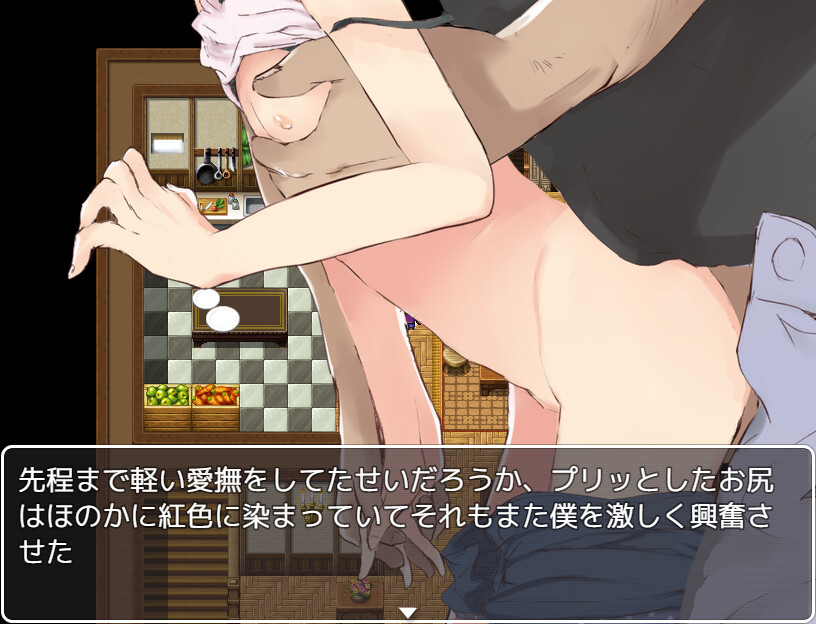 양녀 조교!건방진 양녀는 아빠의 장난감