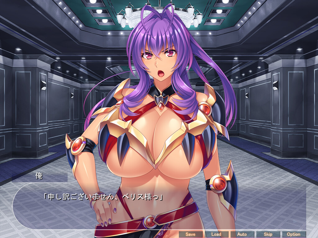 악의 조직의 노처녀 여간부를 임신시켜 오나홀로 만드는 전투원의 성생활