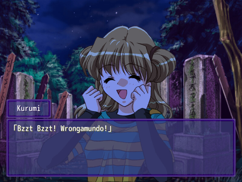 Never7 - Kurumi Cure