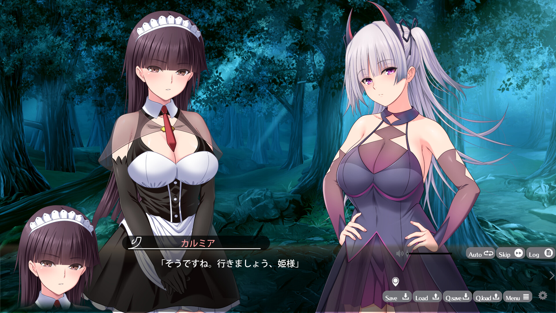 마왕성 Re：빌드！