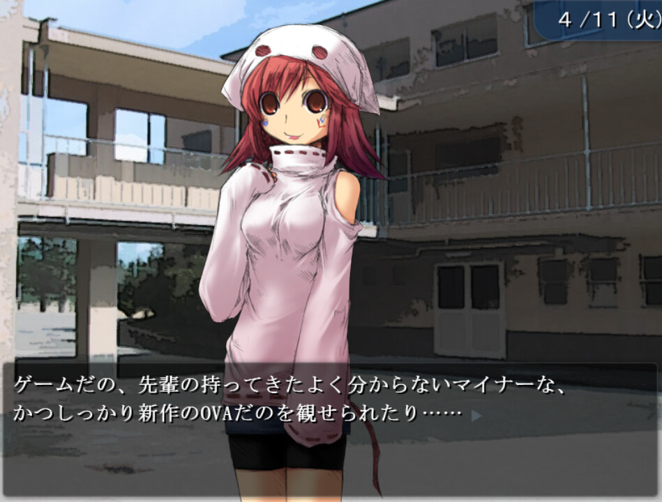 오메가의 시계 아키카케타 시키의 아이