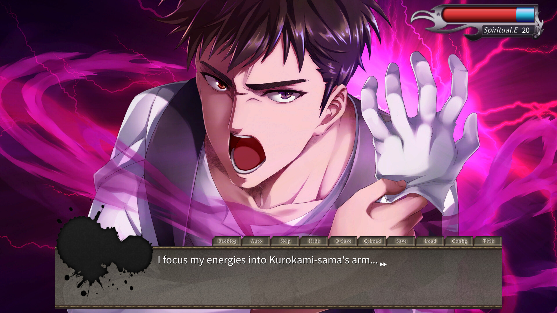 쿠로카미사마의 만찬