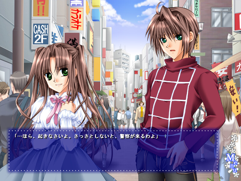 Kira*kira・・・Renewal