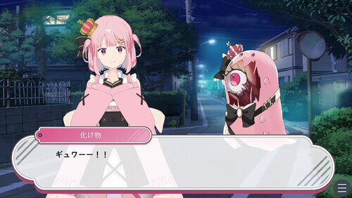 메멘토 자코☆彡